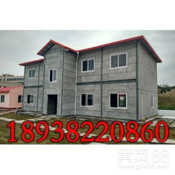 綠色未來 新型建筑材料的創新與應用