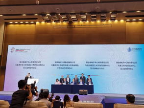 關注智博會 集成電路產業迎來發展黃金期，諾獎得主共話行業未來
